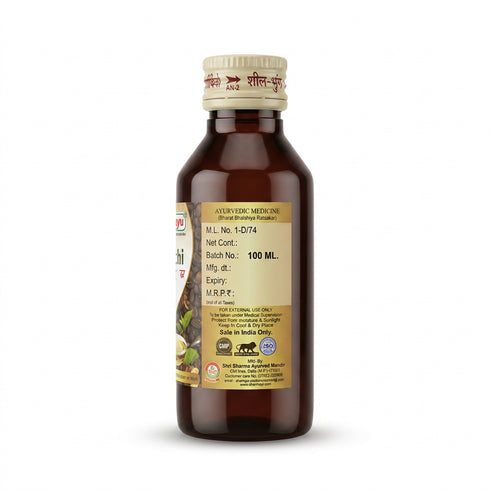 Sharmayu Ayurveda Bakuchi Tel
