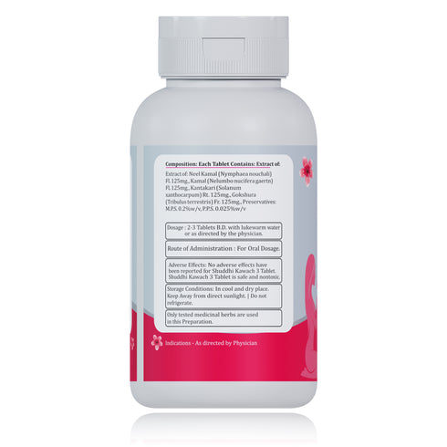 Jeena Sikho Shuddhi Kawach Tablets