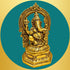 Tamas Brass Lord Ganesha with Aureole and Kirtimukha Statue/Idol