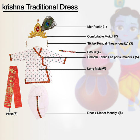 Raj Fancy Dresses Radha and Krishna Printex| White Janmashtami Mythological Character Costume