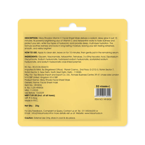 Hilary Rhoda Facial Sheet Mask