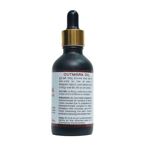 Sharmayu Ayurveda Outmark Oil