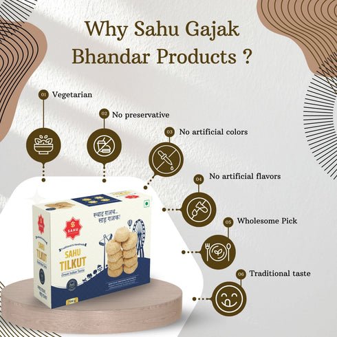 Sahu Gajak Bhandar Tilkut