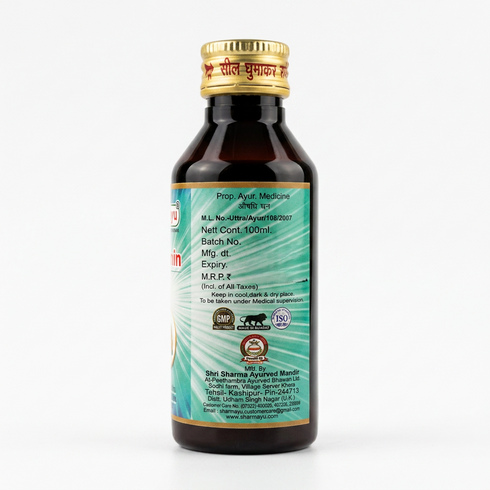 Sharmayu Ayurveda Asthamin Syrup