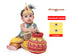 Raj Fancy Dresses Baby Krishna Yellow| Ferozi Dress for Janmashtami