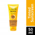 Lakme Sun Expert Tinted Sunscreen 50 Spf 50g