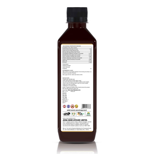 Jeena Sikho Shuddhi Body Care Juice