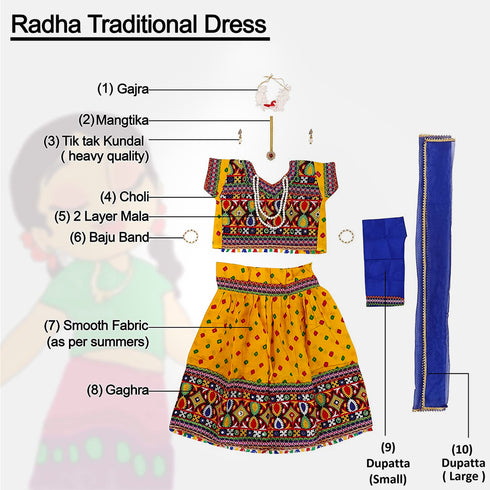 Raj Fancy Dresses Radha and Krishna RadhaJi| Lemon Brocade Fabric Janmashtami Mythological Character Costume