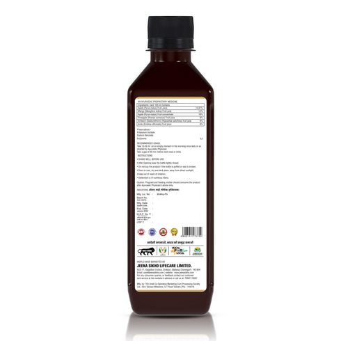 Jeena Sikho Mix Berry Herbal Blend Juice