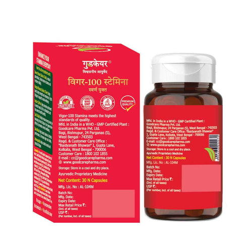 Goodcare Vigor 100 Stamina Capsule For Vitality & Energy
