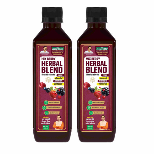 Jeena Sikho Mix Berry Herbal Blend Juice