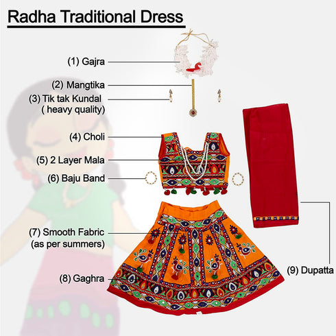 Raj Fancy Dresses Radha and Krishna Radha Ji| Yellow| Heavy Mythological Character Costume
