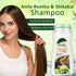 Globus Naturals Amla Reetha Shikakai Shampoo