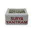 Pure Silver Surya Yantram 7.45G By Mahita Collections