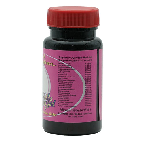 Sharmayu Ayurveda Mahila Jeevan Bati