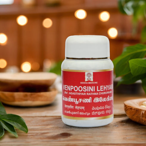 Impcops Ayurveda Venpoosani Leghiyam