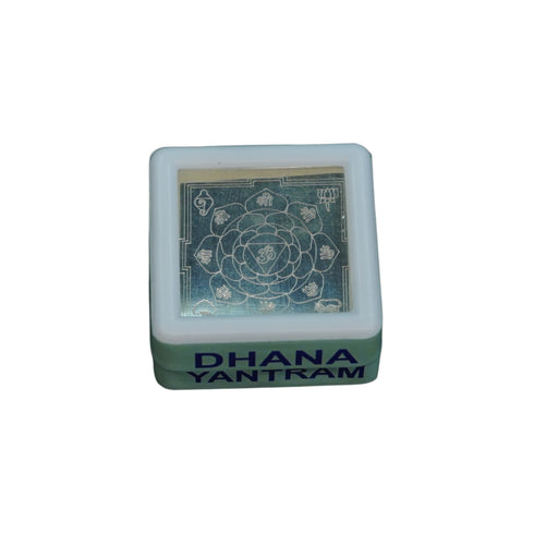 Pure Silver Dhana Yantram 7.43G By Mahita Collections