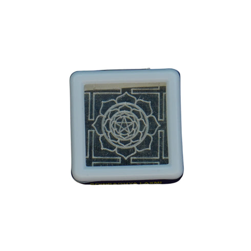 Pure Silver Sowbagya Laxmi Yantram 7.45G By Mahita Collections