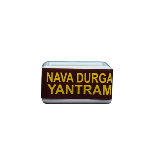 Pure Silver Nava Durga Yantram 7.45G By Mahita Collections