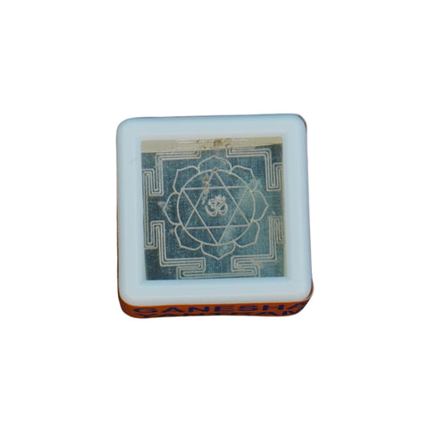 Pure Silver Ganesha Yantram 7.45G By Mahita Collections