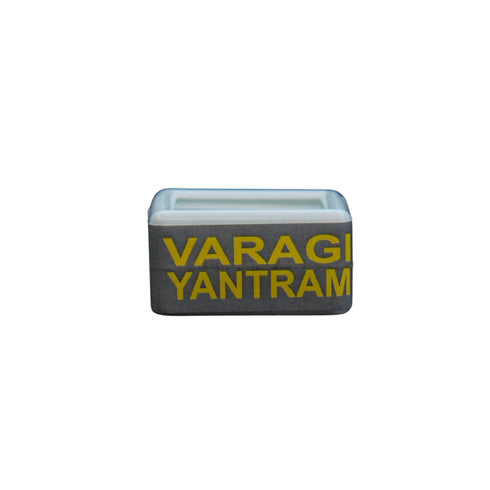 Pure Silver Varagi Yantram 7.44G By Mahita Collections