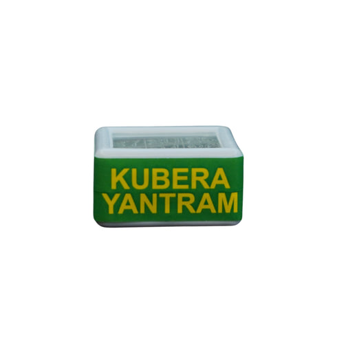 Pure Silver Kubera Yantram 7.45G By Mahita Collections