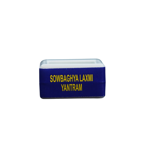 Pure Silver Sowbagya Laxmi Yantram 7.45G By Mahita Collections