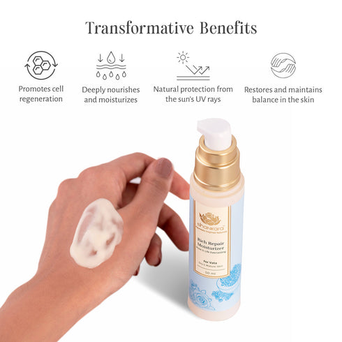 Shankara rich repair moisturizer