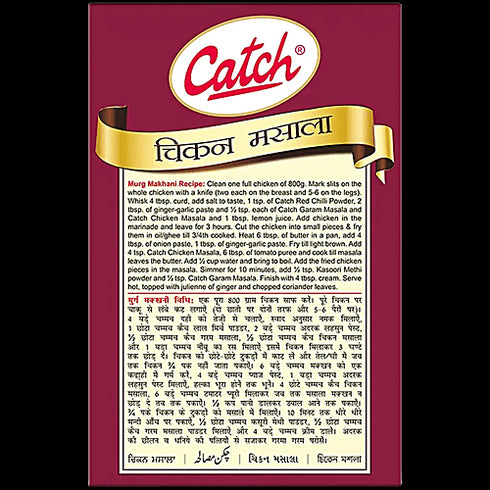 Catch Chicken Masala