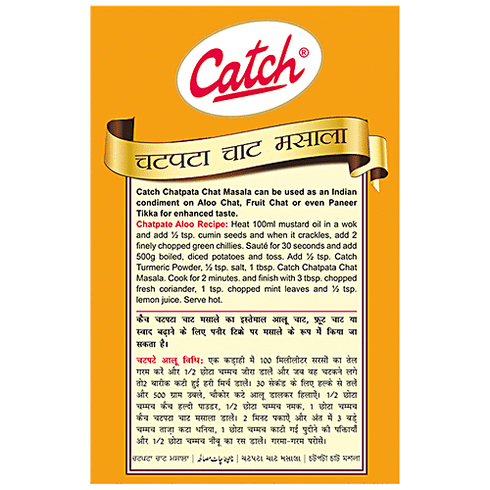 Catch Chatpata Chat Masala