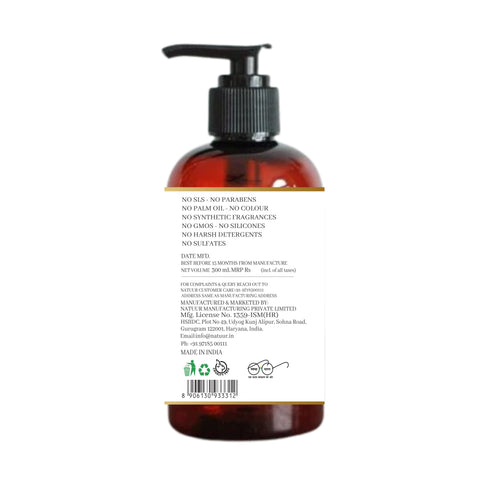 Natuur Natural Hibiscus Shampoo with Curry Leaves & Aloe Vera Natuur