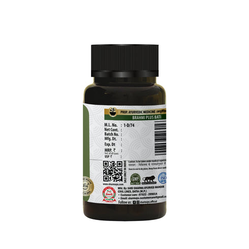Sharmayu Ayurveda Brahmi Plus Bati Brahmi Bati Buddhi Vardhak Ayurvedic Stress Relief and Memory Booster 60 Tablets