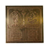Brass Maha Lakshmi Kubera Yantra for Home & Office