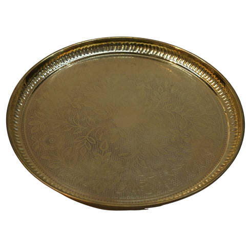 Brass Embossed Thali 438g Set 1
