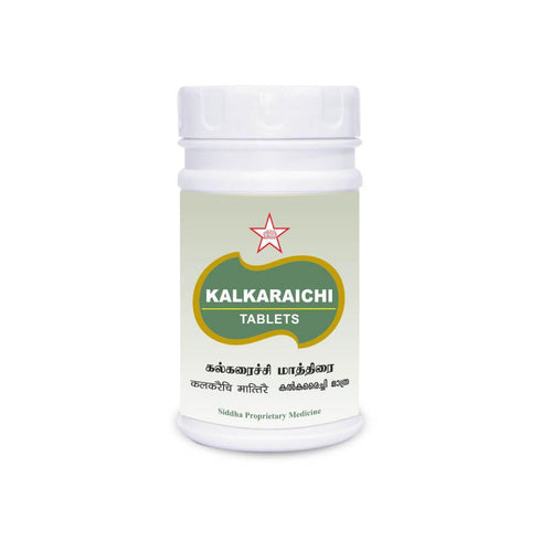 Skm Ayurveda Kalkaraichi Tablets