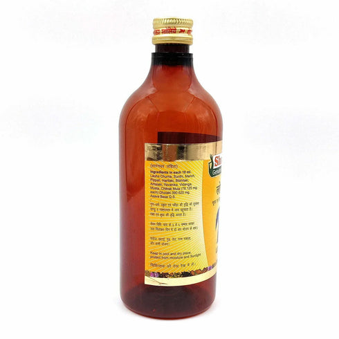 Sharmayu Ayurveda Lohasav Classical Ayurvedic Iron Asava 450ml