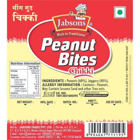 Jabsons Foods Peanut Gud Chikki Jar