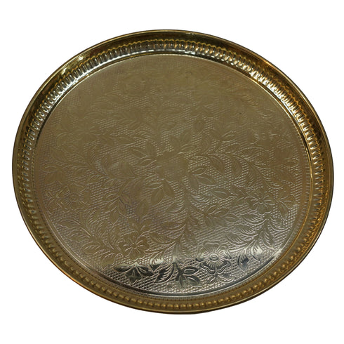 Brass Embossed Thali 438g Set 1