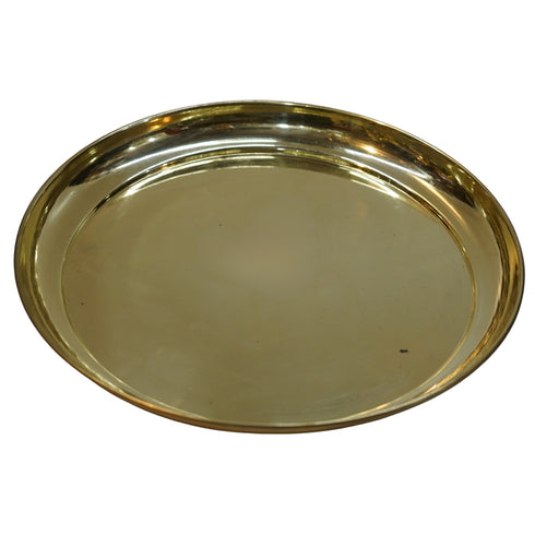 Round Brass Handmade Thali 615g Set 1