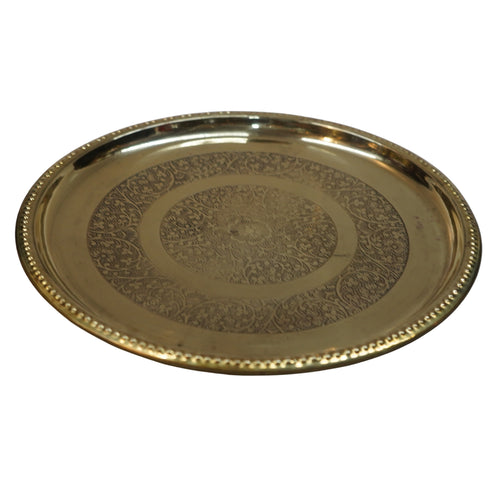 Brass Embossed Thali 336g Set 1