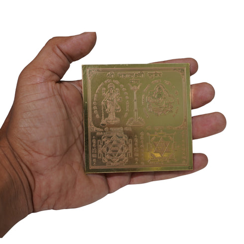 Brass Maha Lakshmi Yantra for Home & Office