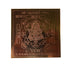 Brass Maha Lakshmi Yantra for Home & Office