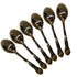 Brass Designer Spoon 57g Pack of 6