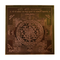 Brass Shri Shri Yantra for Home & Office