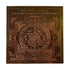 Brass Shri Shri Yantra for Home & Office