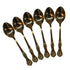 Brass Designer Spoon 32g Pack of 6