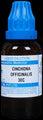 SBL Cinchona Officinalis Dilution 30 CH