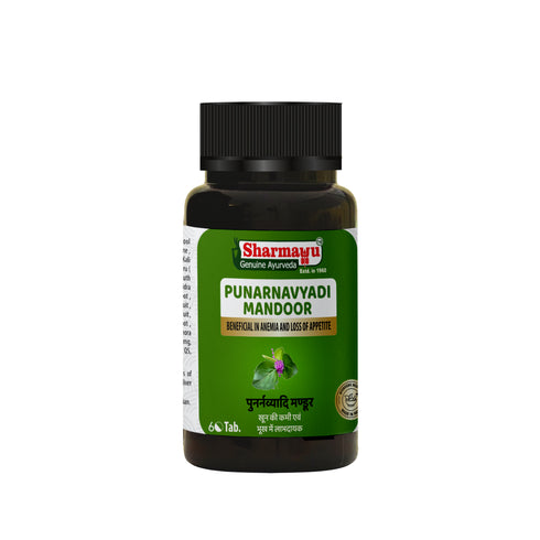 Sharmayu Ayurveda Punarnavyadi Mandoor Punarnavadi Mandoor Ayurvedic Medicine for Anemia and Appetite Improvement