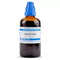 SBL Aspidosperma Quebracho Mother Tincture Q