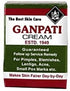 Ganpati Ayurvedic Cream